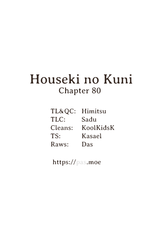 Land of the Lustrous, Chapter 80 image 25